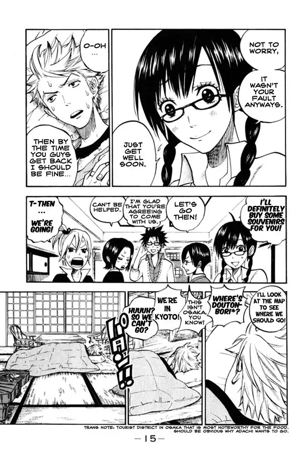 Yankee kun to Megane chan Chapter 62 14